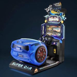 Consola de Carreras Arcade con Pantalla LCD de Alta Definición, Simulador 3D Comercial, Operado con Monedas, Educativo para Interiores, para Centros Comerciales - Product Image 3