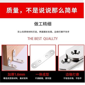 Xianying Reading Stainless Steel <b>Corner</b> <b>Brackets</b> 20mm X 20mm <b>For</b> Cupboard Shelf Support Hardware Connectors - Product Image 5