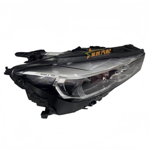 Pour les modèles 2019-2020 Série 7 G12, phares gauche et droit complets, ensemble de phares 730 740 <span class=keywords><strong>750</strong></span> 760Li <span class=keywords><strong>H1</strong></span> 12V, neuf d'origine - Product Image 3
