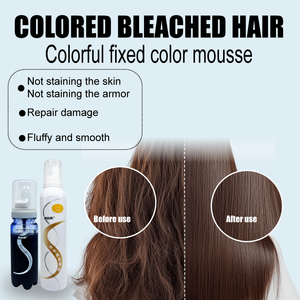 Kuda Feng-<span class=keywords><strong>Mousse</strong></span> fixatrice de couleur-Convient aux <span class=keywords><strong>cheveux</strong></span> décolorés de niveau 8, la couleur s'estompe après 4 lavages, soins capillaires multicolores à la mode - Product Image 4