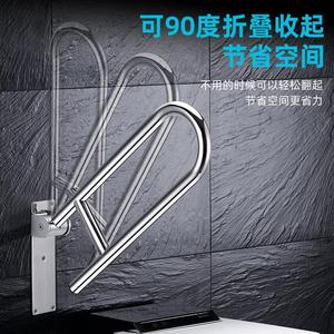 Barra de apoyo de acero inoxidable Yadingdi 8802, diseño moderno y simple para seguridad en el baño. - Product Image 4