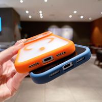 Coque de téléphone magnétique transparente mate antichoc pour iPhone 15 16 17 18 Pro Max – Vente en gros personnalisée
