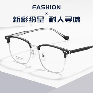 Lunettes de vue demi-cerclées rectangulaires en métal de qualité supérieure 8030 55-18-148 Design confortable unisexe - Product Image 3