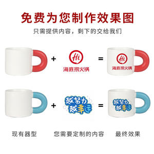 Taza de Cerámica Simple con Asa Gruesa, Color Sólido, para Café, Leche, Uso Doméstico, Regalo - Product Image 5