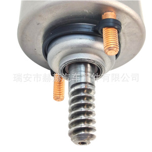 Eje Excéntrico BMW 11377548387 para Pieza de Motor de Automóvil, Altura del Eje 5.8mm - Product Image 2