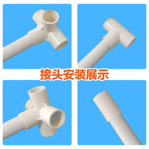 Ensemble complet de raccords de tuyaux en PVC de 50 mm pour aquariums, y compris des raccords en T épaissis et des connecteurs de tuyaux d'eau - Product Image 2