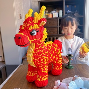 Оптовая продажа: Новогодний конь-талисман Лунма, 40 деталей, конструктор-головоломка, сборная модель Фулуонг, игрушка-конструктор DIY - Product Image 3