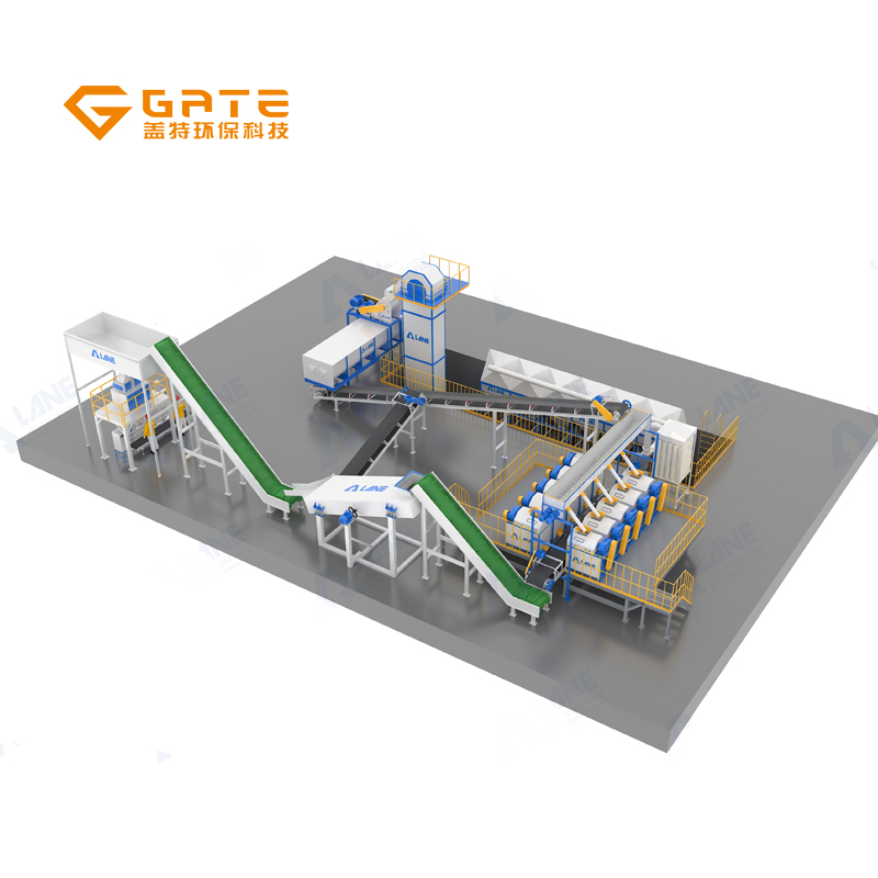 GATE Urea Phosphate Production Line Fertilizer