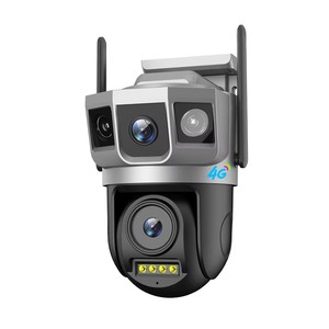 Cámara de Vigilancia WiFi 4G V380Pro con Triple Vista, 1080P, Almacenamiento en la Nube, Seguridad para Exteriores con Intercomunicador de Voz y Visión Nocturna - Product Image 3