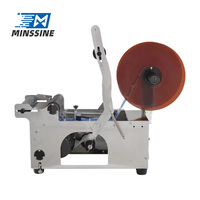 Machine d'étiquetage portable semi-automatique électrique de bureau pour bouteilles en verre, papier et métal avec moteur pour usage professionnel