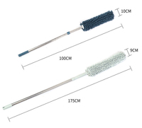 Duster télescopique extensible en microfibre pour le nettoyage des ventilateurs de plafond, des stores de voiture - Conception à long manche pliable