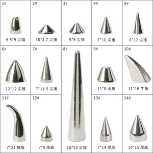 Thép không gỉ Kẽm hợp kim Punk quần áo phụ kiện phần cứng trong màu sắc - Product Image 5