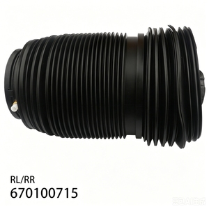 ถุงลมสปริงกันสะเทือนรถยนต์ด้านหลังขวา/ซ้าย 670100715 670037519 เหมาะสำหรับมาเซราติ เลวานเต้ 2017-2020 - Product Image 5