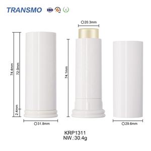 Emballage de rouge à lèvres et de baume à lèvres, tube de rouge à lèvres en papier, tube de baume à lèvres personnalisé avec logo, tube de rouge à lèvres - Product Image 1