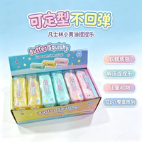 Mainan Jari Pereda Stres untuk Siswa, Slow-rebound Squeeze Fun, Dapat Dibentuk, Isi Lembut Petroleum Jelly Squishy