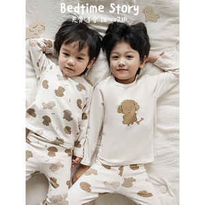 Dessin animé imprimé garçons maison vêtements ensemble automne nouveau col rond ourlé désossé couture pyjamas pour enfants - Product Image 4