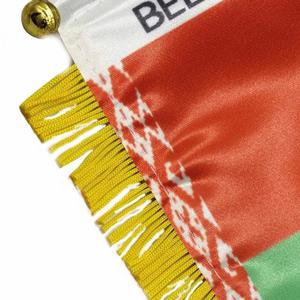 Bandera de BELARUS Personalizada con Logotipo para Colgar en el Espejo Retrovisor del Coche y Decoración del Hogar, Impresión Digital para Educación - Product Image 4