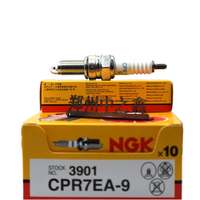 Bougie d'allumage en iridium d'origine NGK CPR7EA-9/3901 OE 31917KPH901/920700022/9470000420 - pour HONDA/KAWASAKI/YAMAHA