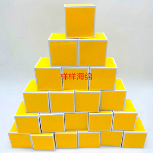 Dés carrés en EVA, épaisseur 40 mm, densité 0,08, pour jouets mathématiques, âge 3-6 ans, unisexe, couleur jaune, couleur au choix - Product Image 3