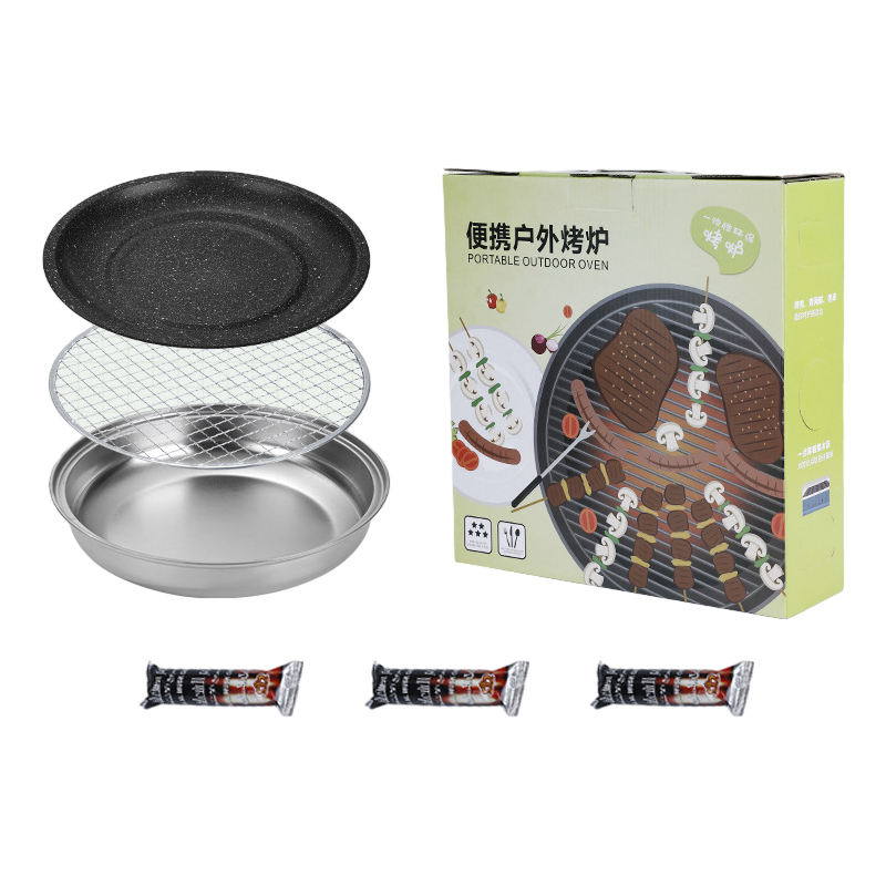 Grill + grill net + grill pan + charcoal