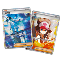 Kartu Permainan YQ Original Simplified Chinese PTCG 19.0 ZekromEx Pokemoned Black Bolt dan White Flare Booster Box