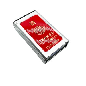 Custom Tin Can Manufacturers Wholesale Rectangle Square Round Tin Cans Metal Packaging Tea Sample Box Tin Custom Tinplate Box