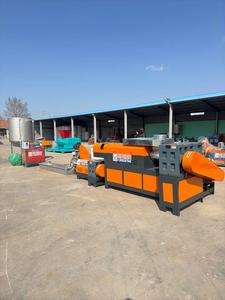 Waste <b>Plastic</b> Recycling Machine Granulation PP <b>Plastic</b> Granulator Waste PP PE <b>Plastic</b> <b>Pelletizing</b> Machine - Product Image 2