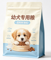 Sachet de stockage pour aliments pour animaux de compagnie avec pelliculage mat, scellé sur huit côtés, résistant à l'humidité, anti-déchirure, refermable avec fermeture éclair, faible MOQ, impression personnalisée