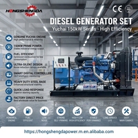 Générateur diesel Yuchai durable de 150 kW 188 kVA, type ouvert, refroidi par eau, triphasé, groupe électrogène industriel de secours, modèle ATS