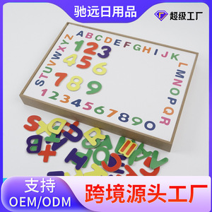 Tablero de dibujo magnético de madera para niños, rompecabezas educativo de doble cara para niños de 3 a 6 años con números, letras y marcadores - Product Image 5