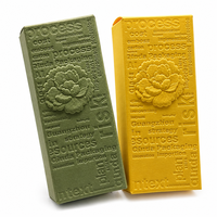 Boîte pliante personnalisée à double rabat gaufré avec logo, en papier texturé spécial, pour emballage de produits de beauté