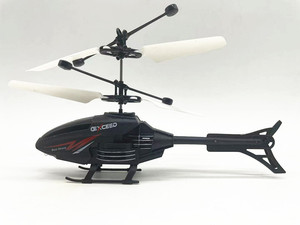 <span class=keywords><strong>Pas</strong></span> <span class=keywords><strong>cher</strong></span> <span class=keywords><strong>Prix</strong></span> Télécommande Hélicoptère Transparent Avec Vol Hélicoptère Avion Jouet Rc Hélicoptère - Product Image 5