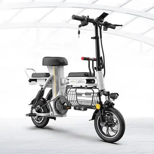 14英寸折叠小型电动自行车锂25千米/h里程90千米踏板辅助电动自行车
