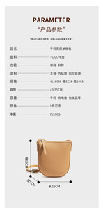Light Luxury New Genuine Leather Women's Shoulder <strong>Bag</strong> High-end Fashionable Crossbody <strong>Bag</strong> Large Capacity Casual <strong>Mobile</strong> Phone <strong>Bag</strong> - Product Image 4