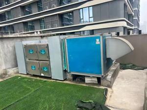 रेस्तरां धुआं निकालने वाला रसोई निकास शुद्धिकरण ऊर्जा की बचत छोटे रेस्तरां के लिए इलेक्ट्रोस्टैटिक रसोई धुएं निकालने वाला - Product Image 2