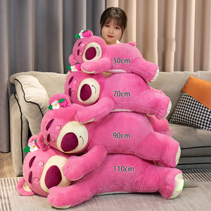 Lindo tamaño grande Rosa durmiendo fresa oso Peluches muñeca acostada con relleno de algodón PP para abrazar y exhibir - Product Image 6