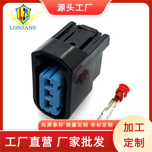 ขั้วต่อซ็อกเก็ต 4 ตำแหน่ง พลาสติกสีดำ IP20 ขั้วต่อคอยล์จุดระเบิดรถยนต์ - Product Image 5