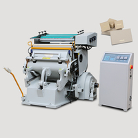 Machine d'estampage à chaud de boîte de papier à commande manuelle numérique TYMB1100 machine de découpe de feuille à chaud d'estampage du cuir
