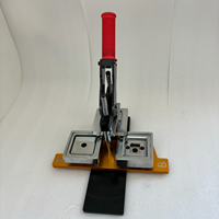 Machine à aimants