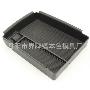 Caja de Almacenamiento para Consola Central de Tesla Model X S, Portavasos de Plástico, Diseño Moderno, Accesorio de Modificación - Product Image 4