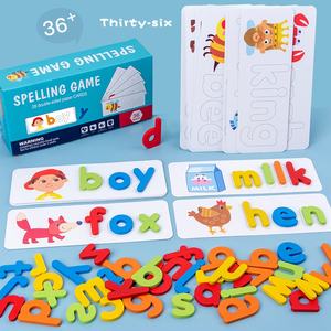 Puzzle en bois Montessori pour la petite enfance, éducation préscolaire, lettres anglaises, jeu de mots cognitif pour enfants, garçons et filles - Product Image 1