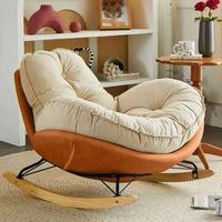 Fauteuil coquille d'œuf pour adulte, canapé décontracté et confortable, fauteuil inclinable Hilton Penguin avec fonction de bascule, mobilier moderne en métal léger pour chambre à coucher et maison