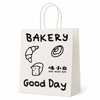 Sac en papier personnalisé de qualité supérieure pour gâteaux, desserts, pâtisseries, emballage de marque avec impression de logo et matériaux durables