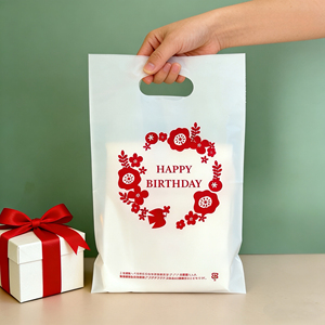 Custom Printed Logo Personalized Gift Bag Biodegradable Die Cut Handle Plastic Shopping Bag for Boutique Gift Retail Packaging