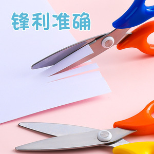 Ciseaux de sécurité Miffy avec couvercle, petite taille, pour l'artisanat de la maternelle, coupe-papier FSSN 2201 - Product Image 3