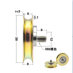 Thép không gỉ mang hình chữ U ròng rọc Con lăn chống gỉ con lăn với ốc vít dây dây trên đường ròng rọc hướng dẫn bánh xe - Product Image 6