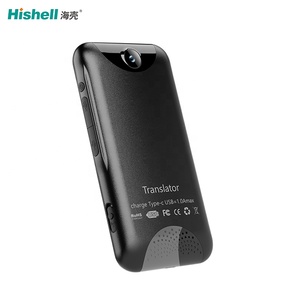 Penerjemah Suara AI Instan Waktu Nyata 138 <span class=keywords><strong>Bahasa</strong></span> 4G WiFi Jaringan Perekaman Foto Online Perangkat Terjemahan Pintar T7 - Product Image 5
