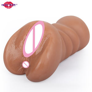 Yetişkin seks oyuncakları Anal adam Masturbator fincan gerçekçi cep kedi vajina erkekler için erkekler için silikon masturbator - Product Image 4