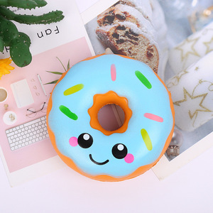Slow-rebound Donut Extra-large Cartoon Stress-relief Toy Soft and Squishy Rubber & PU Craft Ornament - Product Image 3
