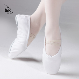 08B5B002 Baiwu - <span class=keywords><strong>Zapatillas</strong></span> <span class=keywords><strong>de</strong></span> <span class=keywords><strong>Ballet</strong></span> Cómodas y Económicas para Niña, <span class=keywords><strong>de</strong></span> Lona Suave para Entrenamiento <span class=keywords><strong>de</strong></span> Danza - Product Image 4